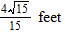 <strong>An arch of the bridge shown in the following figure is semielliptical, and the major axis is horizontal. The arch is w = 40 feet wide and h = 15 feet high. Find the height of the arch d = 5 feet from the center of the base. </strong> A) B) C) D) E)