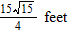 <strong>An arch of the bridge shown in the following figure is semielliptical, and the major axis is horizontal. The arch is w = 40 feet wide and h = 15 feet high. Find the height of the arch d = 5 feet from the center of the base. </strong> A) B) C) D) E)