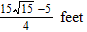 <strong>An arch of the bridge shown in the following figure is semielliptical, and the major axis is horizontal. The arch is w = 40 feet wide and h = 15 feet high. Find the height of the arch d = 5 feet from the center of the base. </strong> A) B) C) D) E)