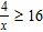 <strong>Solve the inequality. </strong> A) B) C) D) E) no solution