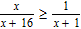 <strong>Solve the inequality. </strong> A) B) C) D)