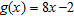 <strong>Determine for the pair of functions and .</strong> A) B) C) D) E)