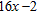 <strong>Determine for the pair of functions and .</strong> A) B) C) D) E)
