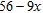 <strong>Determine for the pair of functions and .</strong> A) B) C) D) E)