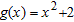 <strong>Determine for the pair of functions and .</strong> A) B) C) D) E)