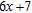 <strong>Determine for the pair of functions and .</strong> A) B) C) D) E)