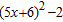 <strong>Determine for the pair of functions and .</strong> A) B) C) D) E)