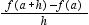 <strong>If f ( x ) = -5 x - 7, find .</strong> A) -7 h B) -5 C) 5 D) -5 a E) -7