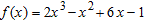 <strong>If , find .</strong> A) 6 a <sup> 2</sup> + 6 ah + 2 h <sup> 2</sup> - 2 a - h + 6 B) 2 a <sup> 2</sup> + 6 ah + h <sup> 2</sup> - 2 a + h C) 4 a <sup> 2</sup> + 6 ah + 6 h <sup> 2</sup> - 2 a - h D) 2 a <sup> 2</sup> + 2 ah + 2 h <sup> 2</sup> - 2 a - h + 6 E) 6 a <sup> 2</sup> - 6 ah + 2 h <sup> 2</sup> - 2 a - h + 6