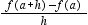 <strong>If , find .</strong> A) 6 a <sup> 2</sup> + 6 ah + 2 h <sup> 2</sup> - 2 a - h + 6 B) 2 a <sup> 2</sup> + 6 ah + h <sup> 2</sup> - 2 a + h C) 4 a <sup> 2</sup> + 6 ah + 6 h <sup> 2</sup> - 2 a - h D) 2 a <sup> 2</sup> + 2 ah + 2 h <sup> 2</sup> - 2 a - h + 6 E) 6 a <sup> 2</sup> - 6 ah + 2 h <sup> 2</sup> - 2 a - h + 6