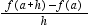 <strong>Find for f ( x ) = - x <sup>2</sup> - 8.</strong> A) h + a B) -8 C) -2 a - h D) 8 a E) -2 a <sup> 2 </sup>- h