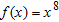<strong>Determine whether the function is one-to-one. </strong> A) yes B) no