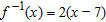 <strong>Find the inverse of the given function and express it in the form . Verify the result by showing that . </strong> A) B) C) D) E)