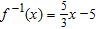 <strong>Find the inverse of the given function and express it in the form . Verify the result by showing that . </strong> A) B) C) D) E)