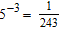 <strong>Write the logarithmic statement in exponential form. For example, log 2<sub></sub> 8 = 3 becomes 2 <sup>3</sup> = 8 in exponential form. </strong> A) B) C) D) E)