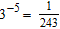 <strong>Write the logarithmic statement in exponential form. For example, log 2<sub></sub> 8 = 3 becomes 2 <sup>3</sup> = 8 in exponential form. </strong> A) B) C) D) E)