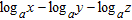 <strong>Assume that , , , and are positive numbers. Use the properties of logarithms to write the expression in terms of the logarithms of , , and . </strong> A) B) C) D) E)
