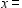 <strong>Solve the logarithmic equation. Check the solution. </strong> A) 10 B) 1,000 C) 10,000 D) 100 E) 1