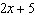 <strong>Find the distance between and .</strong> A) B) C) D) E)