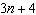 <strong>Plot and its opposite on the real number line.</strong> A) B) C) D) E)