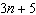 <strong>Plot and its opposite on the real number line.</strong> A) B) C) D) E)