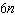 <strong>Plot and its opposite on the real number line.</strong> A) B) C) D) E)