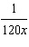 <strong>What is the additive inverse of ?</strong> A) B) C) D) E)