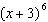 <strong>Write an expression for the n th term of the sequence Assume that n begins with 1.</strong> A) B) C) D) E)