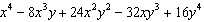 <strong>Write an expression for the n th term of the sequence Assume that n begins with 1.</strong> A) B) C) D) E)