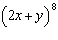 <strong>Write an expression for the n th term of the sequence Assume that n begins with 1.</strong> A) B) C) D) E)