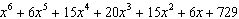 <strong>Find the partial sum of .</strong> A) B) C) D) E)