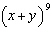 <strong>Find the n th partial sum of the arithmetic sequence. </strong> A) B) C) D) E)