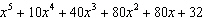 <strong>Find a formula for the n th term of the geometric sequence. Assume that n begins with 1. </strong> A) B) C) D) E)