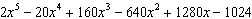 <strong>Find a formula for the n th term of the geometric sequence. Assume that n begins with 1. </strong> A) B) C) D) E)