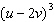 <strong>Find of the geometric sequence, given and </strong> A) B) C) D) E)