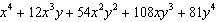 <strong>Find the partial sum. </strong> A) B) C) D) E)