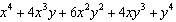 <strong>Find the partial sum. </strong> A) B) C) D) E)