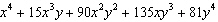 <strong>Find the partial sum. </strong> A) B) C) D) E)