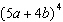 <strong>Find the partial sum. </strong> A) B) C) D) E)