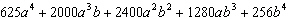 <strong>Find the partial sum. </strong> A) B) C) D) E)