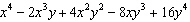 <strong>Find the n th partial sum of the geometric sequence. </strong> A) B) C) D) E)