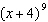 <strong>Find the sum. </strong> A) B) C) D) E)