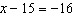 <strong>If a product has a cost of and a selling price of , what is the markup rate? Round your answer to two decimal places.</strong> A) B) C) D) E)