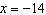 <strong>A shoe store sells a pair of shoes for . The cost of the shoes to the store is . What is the markup?</strong> A) B) C) D) E)
