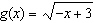<strong>Estimate the x - and y -intercepts of the graph. </strong> A)x -intercept: , y -intercept: B)x -intercept: y -intercept: , C)x -intercept: y -intercept: D)x -intercept: y -intercept: , E)x -intercept: , y -intercept: