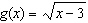 <strong>Estimate the x - and y -intercepts of the graph. </strong> A)x -intercept: , y -intercept: B)x -intercept: y -intercept: , C)x -intercept: y -intercept: D)x -intercept: y -intercept: , E)x -intercept: , y -intercept: