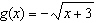 <strong>Estimate the x - and y -intercepts of the graph. </strong> A)x -intercept: , y -intercept: B)x -intercept: y -intercept: , C)x -intercept: y -intercept: D)x -intercept: y -intercept: , E)x -intercept: , y -intercept: