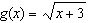 <strong>Estimate the x - and y -intercepts of the graph. </strong> A)x -intercept: , y -intercept: B)x -intercept: y -intercept: , C)x -intercept: y -intercept: D)x -intercept: y -intercept: , E)x -intercept: , y -intercept: