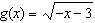 <strong>Estimate the x - and y -intercepts of the graph. </strong> A)x -intercept: , y -intercept: B)x -intercept: y -intercept: , C)x -intercept: y -intercept: D)x -intercept: y -intercept: , E)x -intercept: , y -intercept: