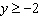 <strong>Identify the line in the figure that has slope . </strong> A) B) C) D) E)none